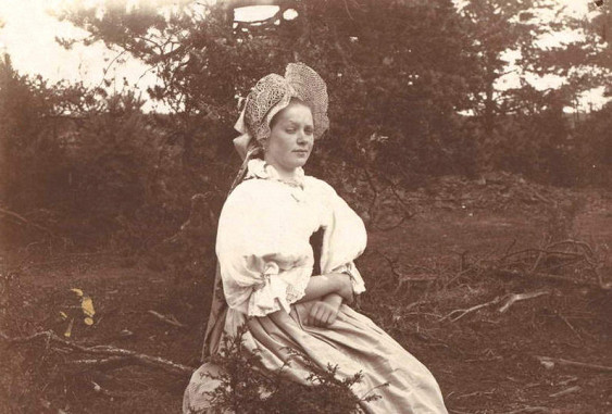 Старая дева